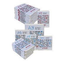 기타 바보사랑[우리아트]카디페이퍼 코튼 수제지 150g A5W(150X210)중목
