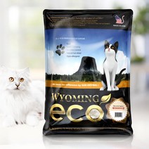 고양이 모래 와이오밍 헌터 7kg, 프렌치라벤더향