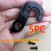 자전거 부품 mech 드롭 아웃 GT canyon scott trek cube merida giant Cannondale Pinarello Cervelo 변속, 11 WGH920P5