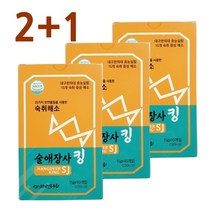 [할인인벤트] 숙취에는 술애장사킹 액상차 스틱 15gx10포 (2+1) 3박스 25가지한약 과음 숙취로 고생할 때 추천드립니다, 3개