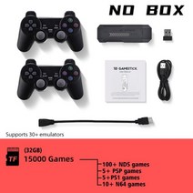 옛날오락기 고전미니오락기비디오 게임 콘솔 TV HD 게임 스틱 4K 256GB 54000 NDS PSP PS1 N64 용 레트로, 한개옵션1, 07 15000 games no BOX