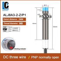 L3 스위치근접 스위치 8 유도 금속 ALJ8A32Z/A1A2D1D2P1P2N1N2, 07 ALJ8A32JP1