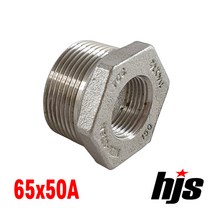 국산 스텐 304 부싱 65x50A / SUS 304 스텐레스 소켓 무독성 부속 연결, 1개