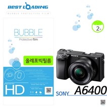 하beee_액정보호필름 고투명 소니 DSLR고 DSLR 카메라 커버 LCD♥ress, ♥resuruction!!