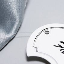 라벨지 행택제작 신발택 부착 택총용 의류부자재 면라벨 리빙용품 라벨택 의류라벨만들기