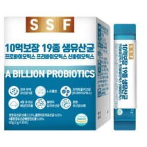 건강 남자 영양제 기능 식품 순수식품 10억보장 19종 생유산균 프로바이오틱스 30포, 01. 10억보장 19종 생유산균 프