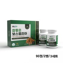 참좋은 보스웰리아 정 수지 보스웰릭산 콘드로이친 상어연골 비타민D 해조칼슘 초록입홍합, 3세트