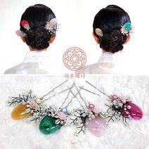 [라온제나 웨딩]원석꽃진주-한복 비녀 혼주 뒤꽂이 헤어장식 헤어코사지 머리장식 웨딩 돌잔치 칠순잔치