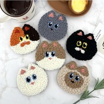 펀치니들 티 코스터 컵받침 만들기 펀칭니들 diy 세트 패키지, 라쿤