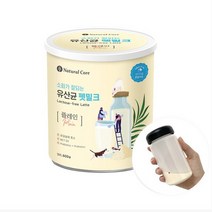네츄럴코어 유산균 펫밀크 플레인 600g, 없음