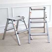 가정용 사다리 알루미늄 접이식 휴대용 2단 3단, 광폭형3단