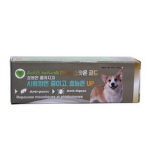 휴대용 진드기 벼룩 외부기생충 접근방지 중형견용 1.5ml GN13715