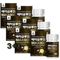 베타글루칸 국내산 영지버섯균사체추출 60정 (3+3행사) 뉴트로웨이 상생공생