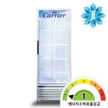 [csr-24wm] 캐리어 CSR-470RD 업소용 음료수 냉장 쇼케이스 1등급, 무료배송지역