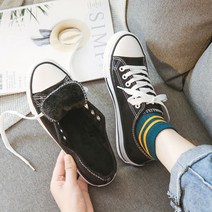 1컬러 겨울 남녀공용 털안감 로우 무지퍼셀 스니커즈