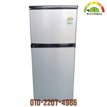 중고냉장고 프라우드 일반형 151L RT151AS