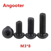 팝너트 번데기너트 ISO7380 M3 x 8 검정색 강철 100 등급 둥근 머리 나사 육각 소켓 버튼 헤드 캡 볼트 1, 한개옵션0