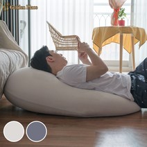 말랑말랑 미니 땅콩 빈백 바디쿠션 좌식 1인쇼파 G, 아이보리