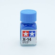 타미야 X14 스카이 블루 유광 10ml 에나멜도료 TAMIYA