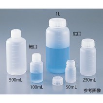 PP병/γ선멸균/광구병/50ml/100ml/250ml/500ml/1개, 광구500ML