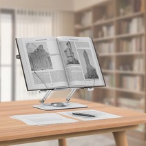 [국내발송]Zuge 높이 각도조절 독서대, 실버