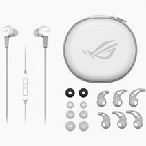 해외 ASUS ROG Cetra II 코어 문라이트 화이트 인이어 게이밍 이어버드 액체 실리콘 고무 드라이버 90°, one option, one option