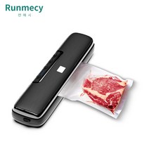 런메시 Runmecy 건습소형식품 진공포장기 진공밀폐기 주방보조기 + 비닐팩 15p