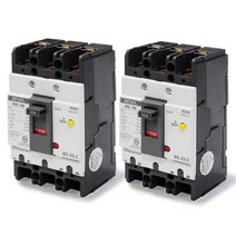 누전 차단기 DSE-53E 3P 30A 50A 산업용 누전차단기 DS이엘씨, 3P 50A