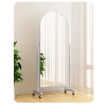전신 거울 큰 거울 미용실 피팅 스튜디오 이동식 미러, 화이트 커브드 160x60+ 스틸 프레임