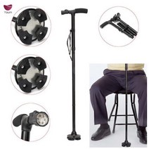 실버로드 접이식 지팡이, 1개, 낮은 지팡이