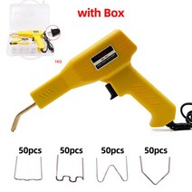 레이저 용접기 가정용핫스테이플러 플라스틱 수리 용접기 총 200 개 PVC 기계 자동차 범퍼 균열 도구, 01 Yellow with Box_01 EU Plug