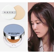 마스크 에 안묻는쿠션 수부지 커버잘되는 파운데이션 안묻어나는 묻어나지않는 승무원 팩트