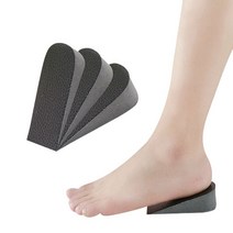 키높이 반깔창 깔창 쿠션 신발 메모리폼 1cm 2cm 3cm 생활 필수템 모음