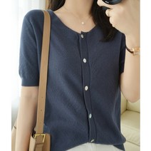 라운드넥 러프엔 언발란스 니트 가디건