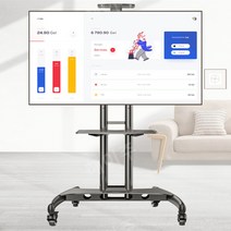 55/65/75/86/98인치 학교 회의실 사무실 올인원 기계 LCD TV 모니터 거치대, 2300모델(40-100인치)