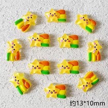 레진아트 재료 세트 만들기 3D 수지 네일 참 만화 귀여운 핑크 토끼 포옹 딸기 부품 액세서리 카와이 DIY 아트 장식 50 개, 06 X1716