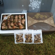 참송이버섯 선물세트 일반형 2등급 참송이 버섯 700g 건버섯 30g 3팩