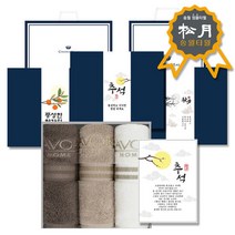 송월 추석 선물세트+띠지+감사장 샤보렌 그리드 3매 세트, 색상:골고루1세트|띠지/감사장 선택:명절02, 옵션선택