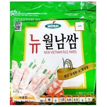 네모난모양 뉴월남쌈 300g 샤브샤브 라이스페이퍼 쌀종이 사각형