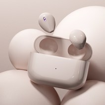 WERSH 2022 수면 이어폰 tws 무선 블루투스 스포츠 이어폰 귀걸이 미니 터치 블루투스 이어폰, 베이지