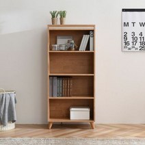 멀티 600 책장 책꽂이, 색상:다크엘다