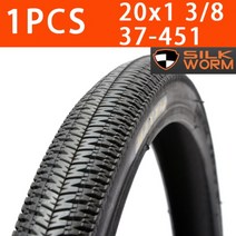 451 406 MAXXIS BMX DTH 와이어 20x1.50 20x1.75 24x1.75 120tpi 자전거 타이어 실크 웜 케블라, DTH 37-451