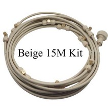 스프링클러 6M-18M 여러 색상 야외 물 안개 냉각 시스템 꽃 식물, 14 Beige 15M Kit, Beige 15M Kit