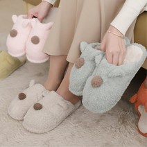 극세사 포근한 털실내화 룸슈즈 강아지 털슬리퍼 거실화 고등학생 폭신한 발시림 학교