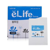 일회용 뽑아스는 봉투컵 250매 정수기컵 생수컵, 또다마_ 1, 또다마_ 1