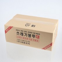 복스마켓 +[복스마켓]+_ 두꺼운 포장재 하이텐쓰레기봉투 봉지 대형스레기봉지 생분해, option__ 배접형쓰레기봉투 대형 500매입 선택구, option__ 대형백색75리터500매
