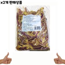 식자재 식재료 유통) 고사리(FO 데침 1k ) x2개, 1, 본상품선택