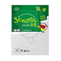 새임 A4 트레팔지 3매 반투명트레싱지 제도용지류 트레이싱지