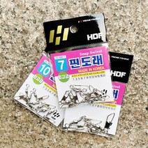 해동 HA-806 핀도래 고급 낚시 도래, 16호, 1개