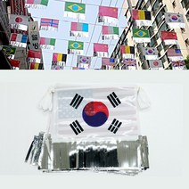 필름 수술 만국기 체육대회 운동회 개업 용품 장식, 단품